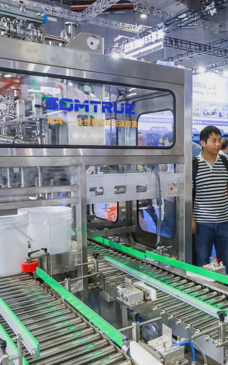 sia智能工廠盛會 2025第二十三屆上海工業自動化及機器人展覽會